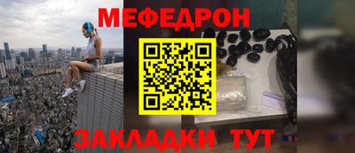 кокаин колумбия Жуковский