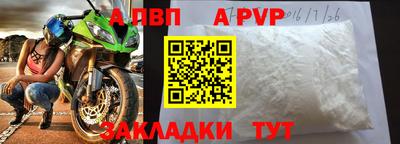 кокаин колумбия Жуковский