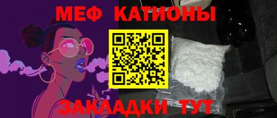 бутик Ирбит