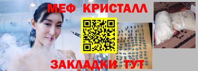 COCAINE Заводоуковск