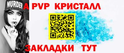 кокаин колумбия Жуковский