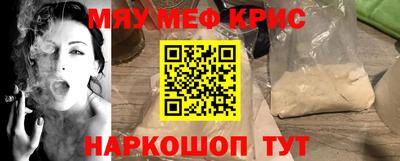 кокаин VHQ Заволжье