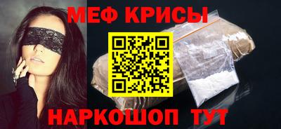кокаин VHQ Заволжье