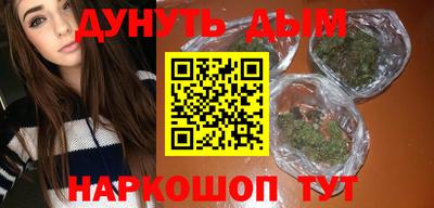 кокаин VHQ Заволжье