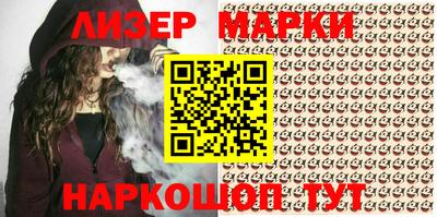кокаин VHQ Заволжье
