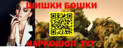 кокаин колумбия Жуковский