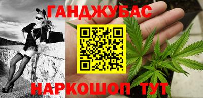 COCAINE Заводоуковск
