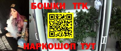 COCAINE Заводоуковск