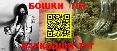 прущие крисы Ипатово