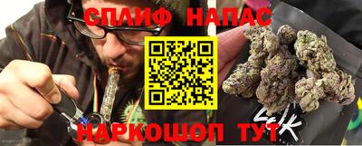 прущий лед Изобильный