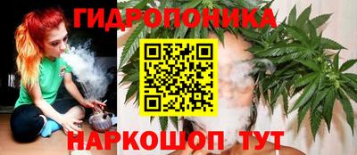 кокаин VHQ Заволжье
