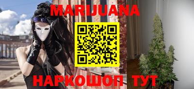 COCAINE Заводоуковск