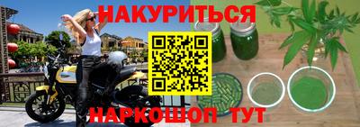 кокаин колумбия Жуковский