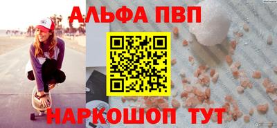 COCAINE Заводоуковск