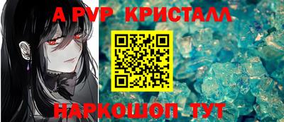 кокаин VHQ Заволжье