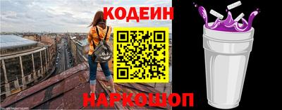 COCAINE Заводоуковск