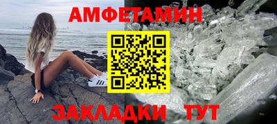 кокаин колумбия Жуковский