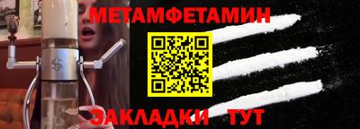кокаин VHQ Заволжье