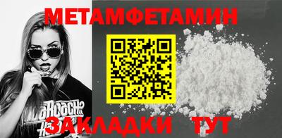 кокаин колумбия Жуковский