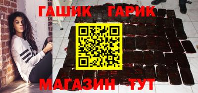 COCAINE Заводоуковск
