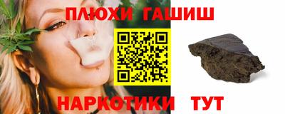 кокаин VHQ Заволжье