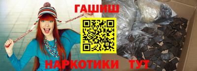 кокаин VHQ Заволжье