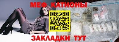 кокаин VHQ Заволжье